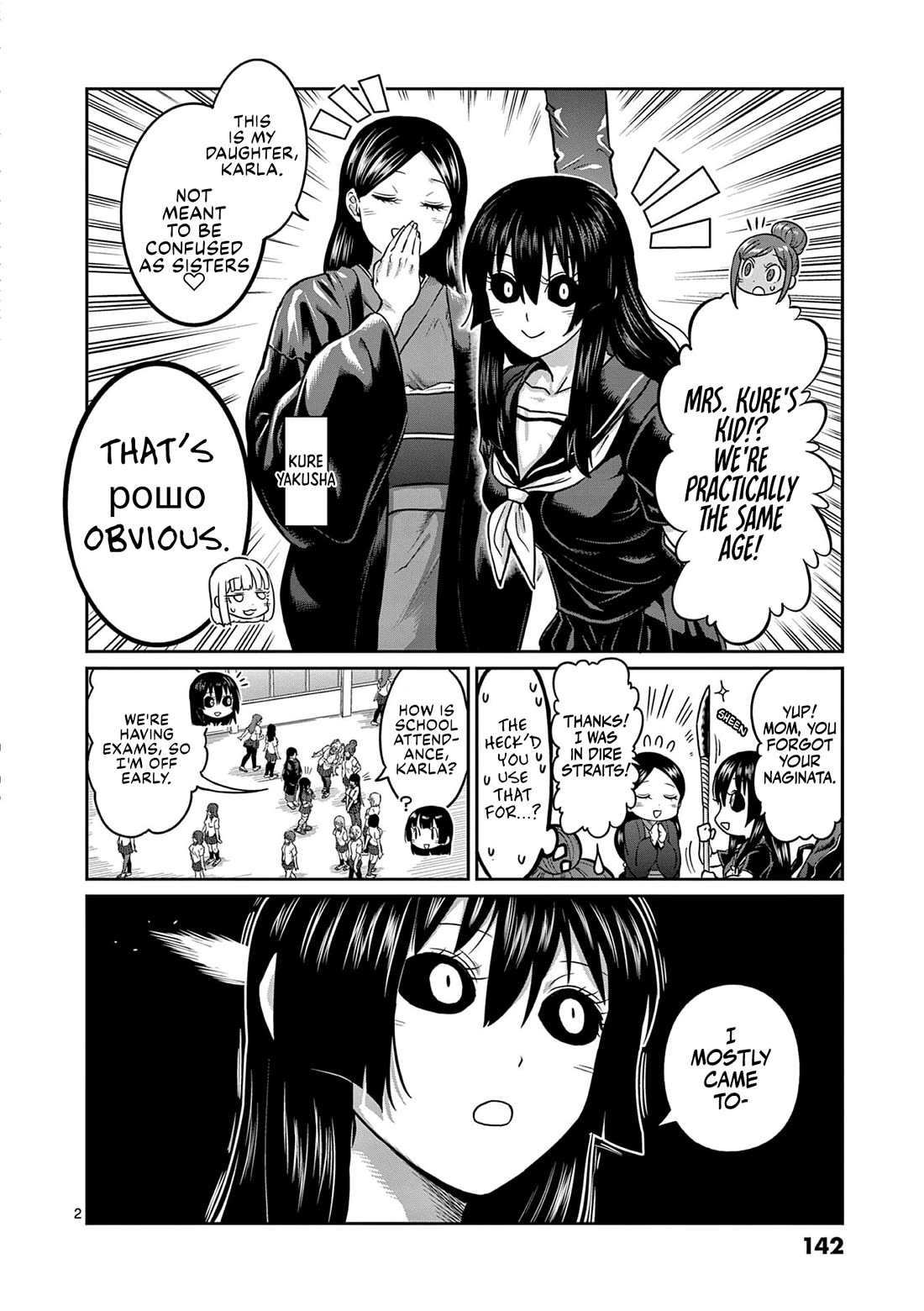 Danberu nan kiro moteru? chapter 171.5 page 4