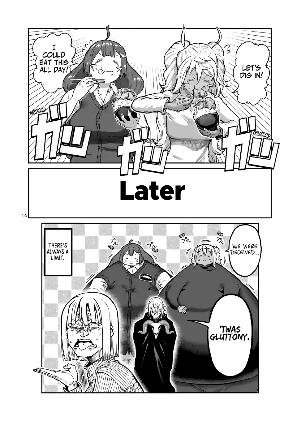 Danberu nan kiro moteru? chapter 171 page 15