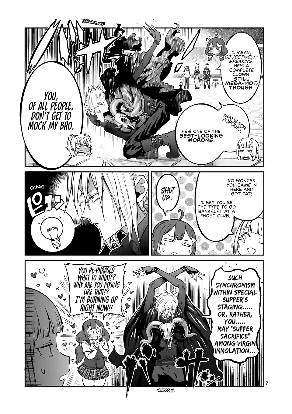 Danberu nan kiro moteru? chapter 171 page 8