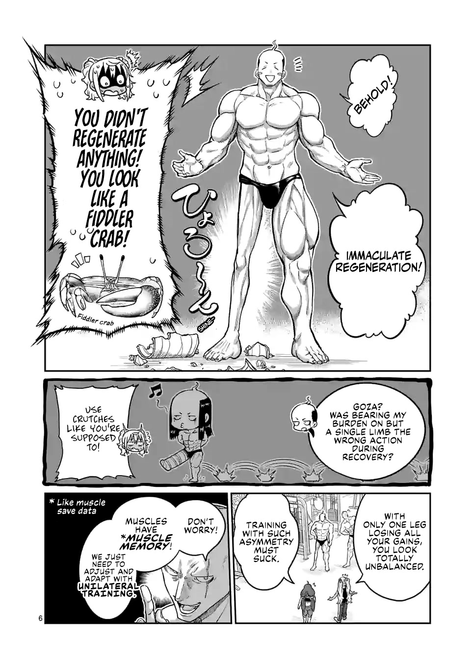 Danberu nan kiro moteru? chapter 172 page 7