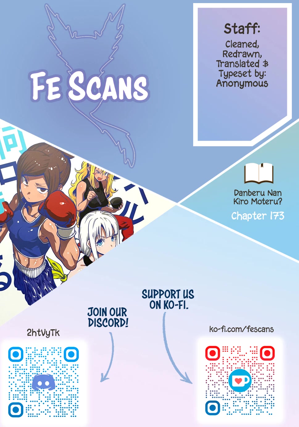 Danberu nan kiro moteru? chapter 173 page 1