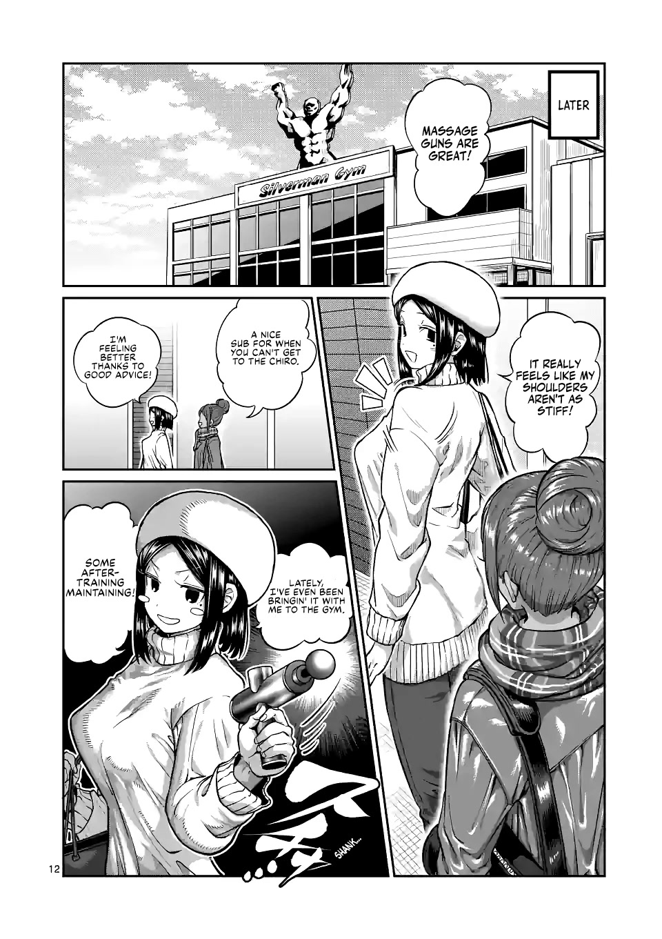 Danberu nan kiro moteru? chapter 173 page 13