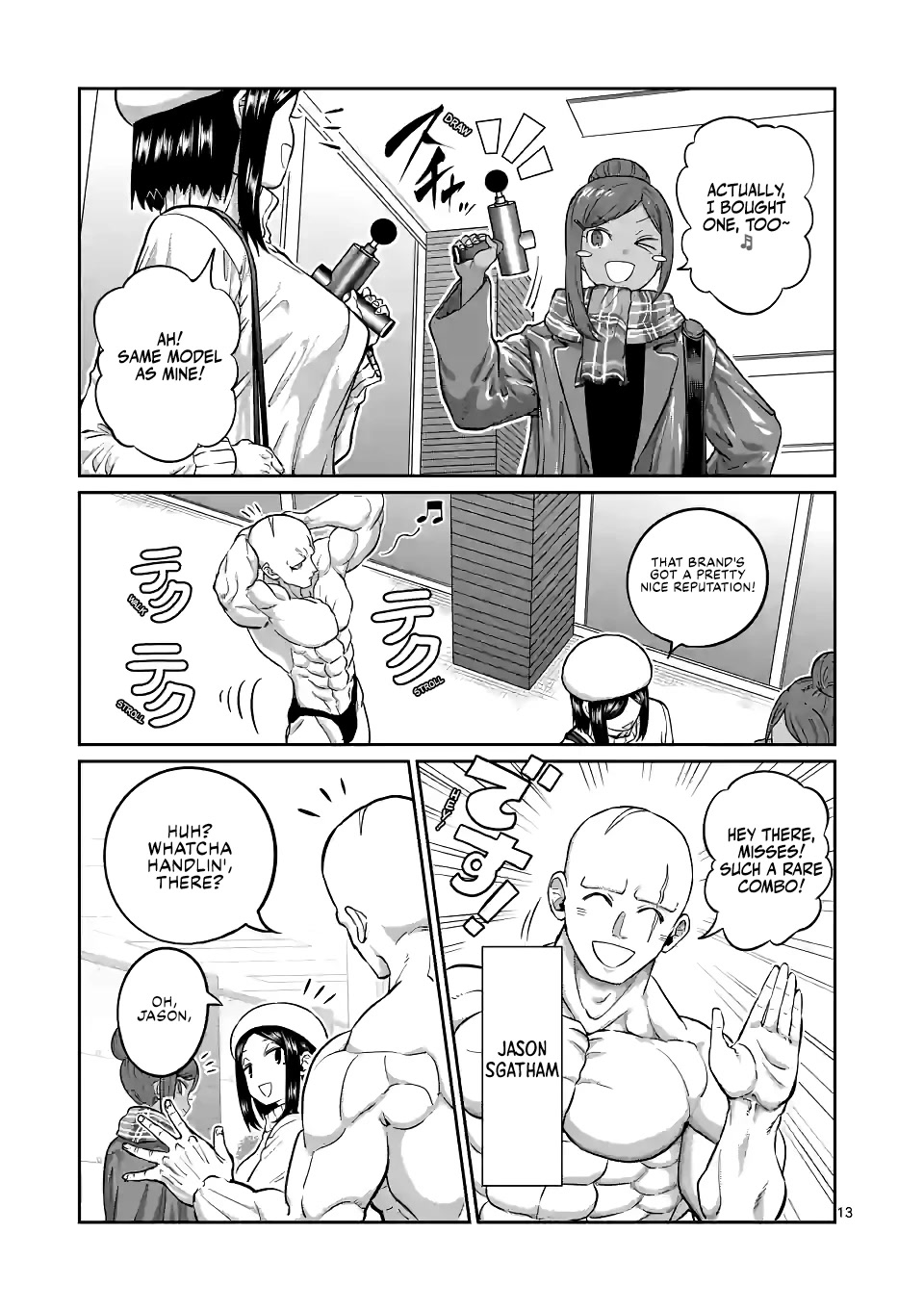 Danberu nan kiro moteru? chapter 173 page 14