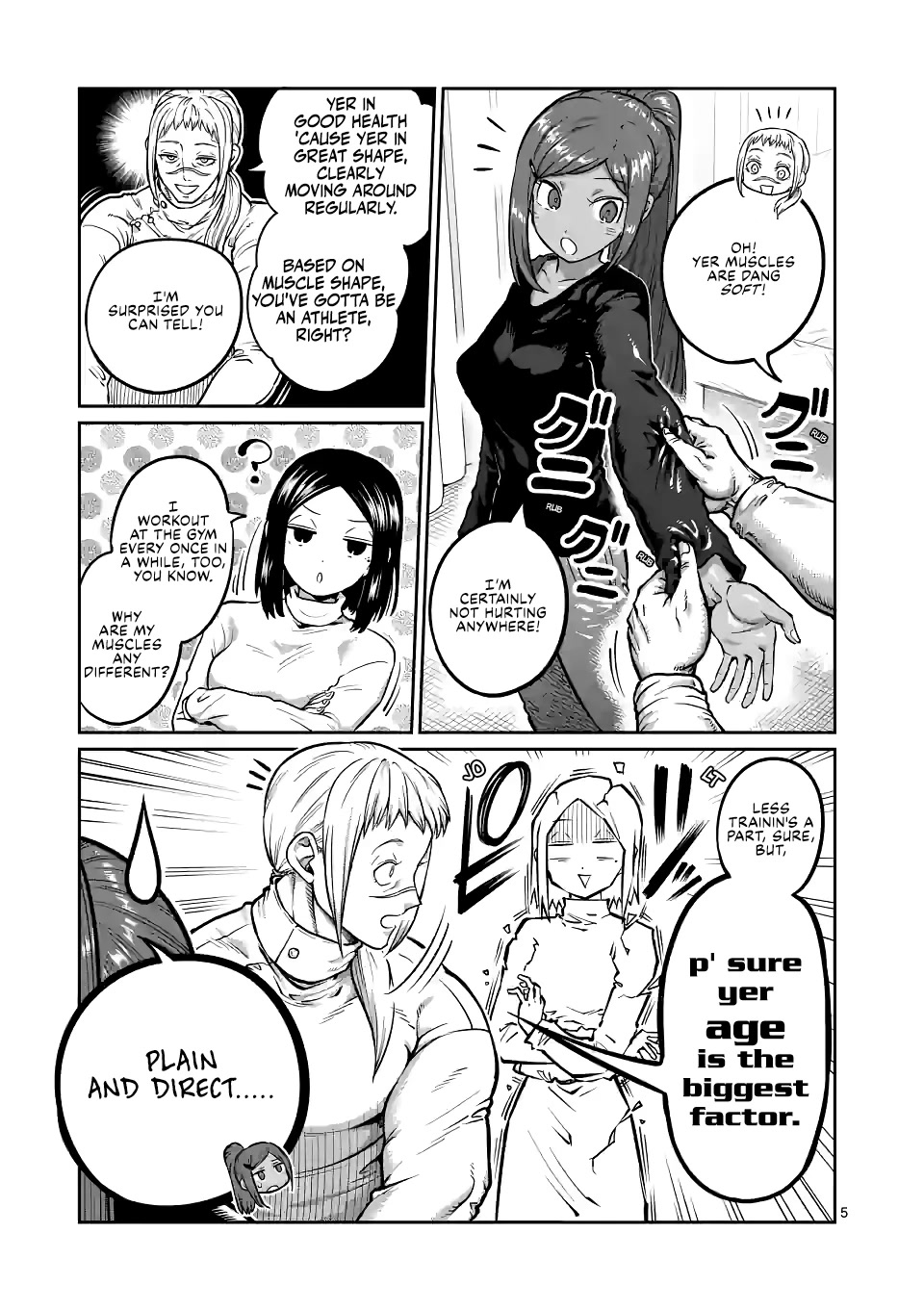 Danberu nan kiro moteru? chapter 173 page 6