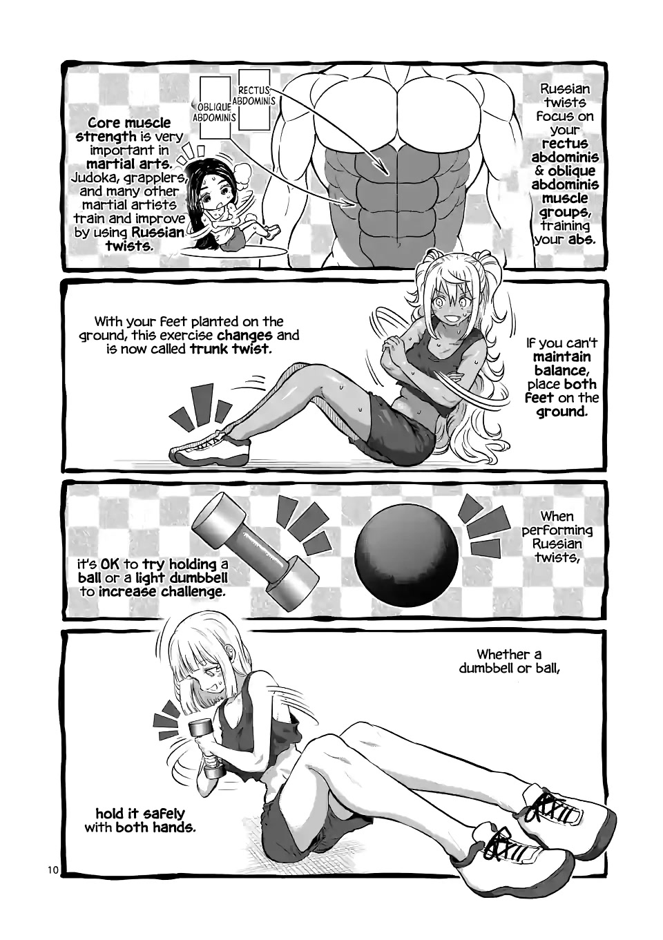 Danberu nan kiro moteru? chapter 174 page 11