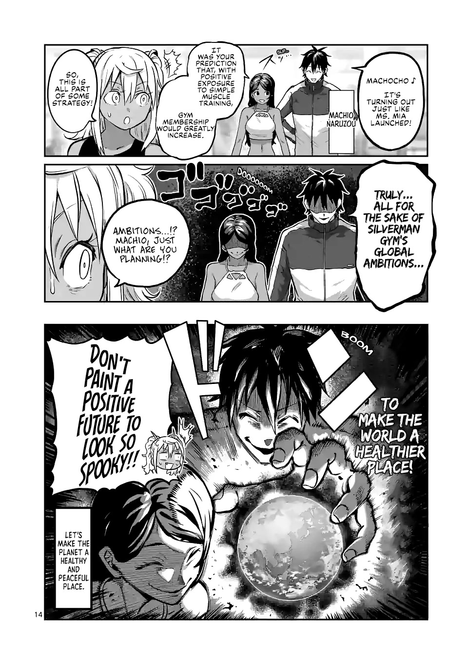 Danberu nan kiro moteru? chapter 176 page 15