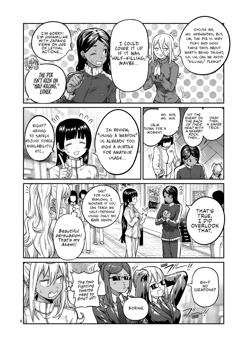 Danberu nan kiro moteru? chapter 176 page 7