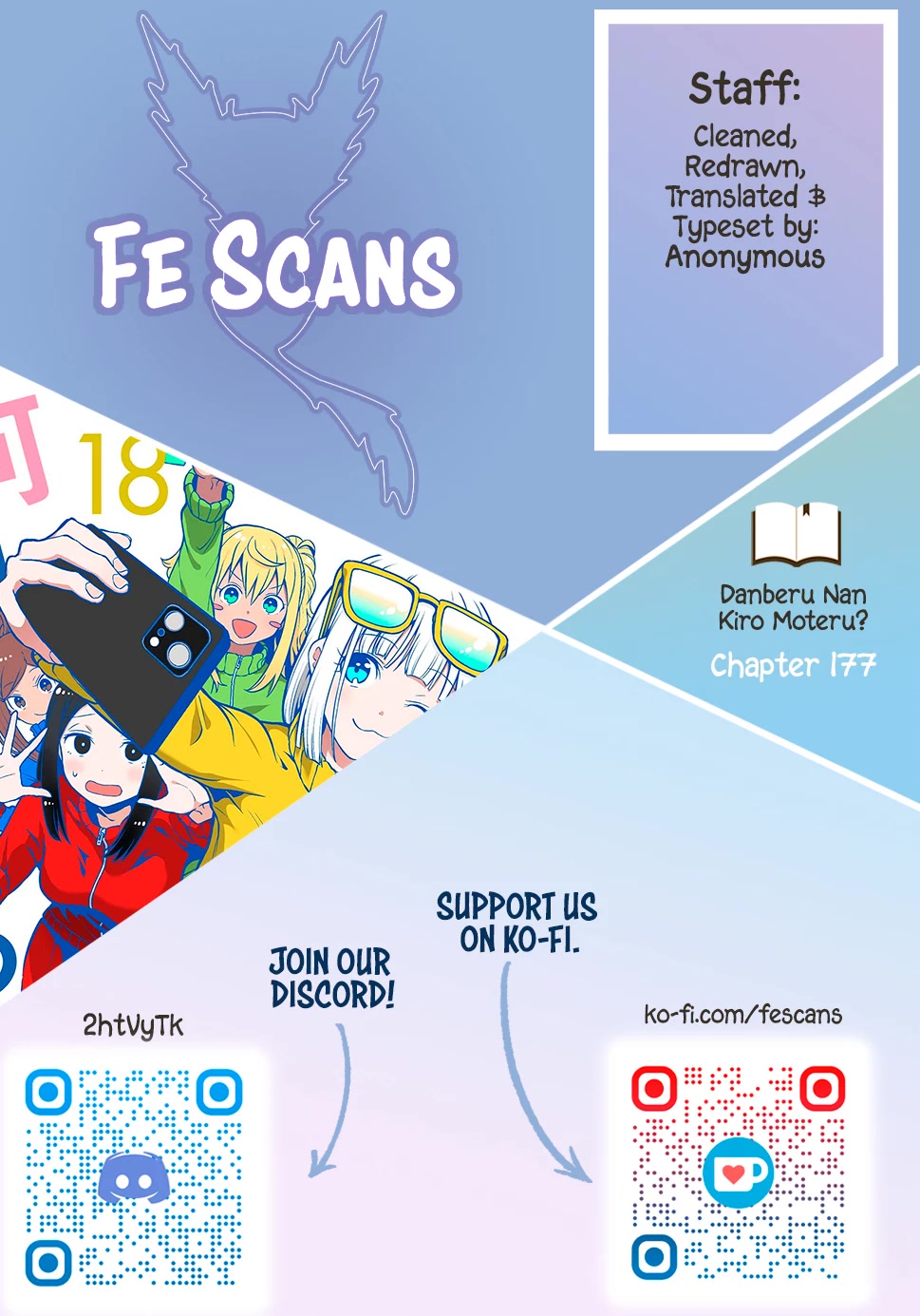 Danberu nan kiro moteru? chapter 177 page 1