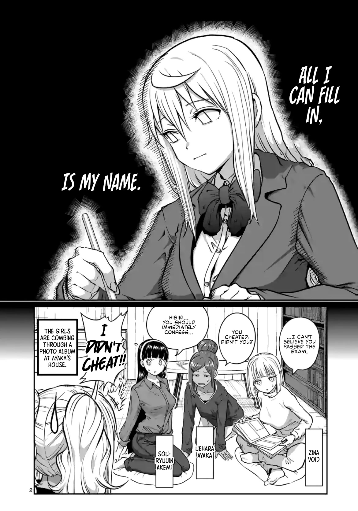 Danberu nan kiro moteru? chapter 177 page 3