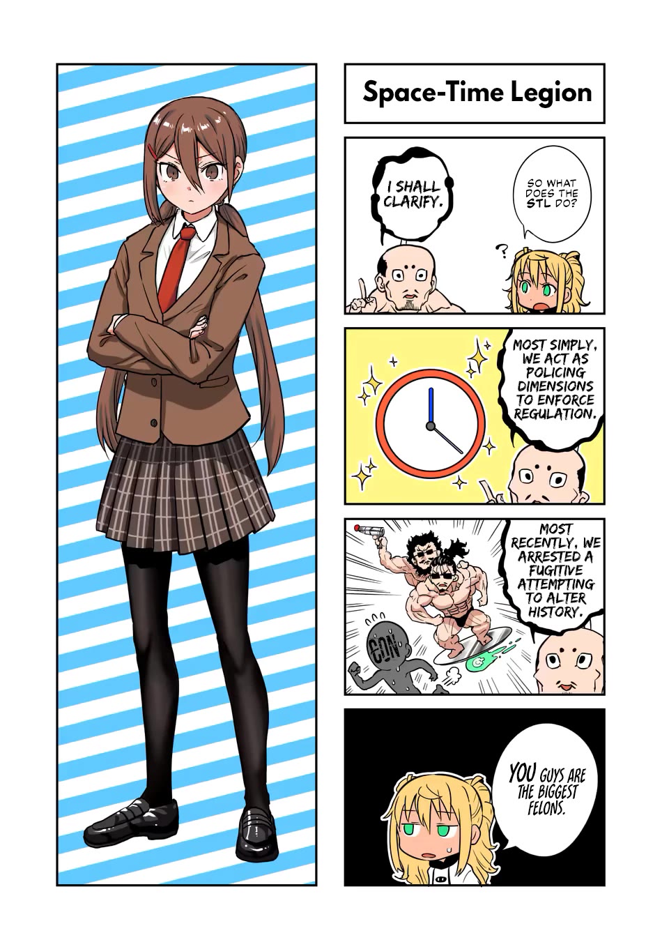 Danberu nan kiro moteru? chapter 178 page 16