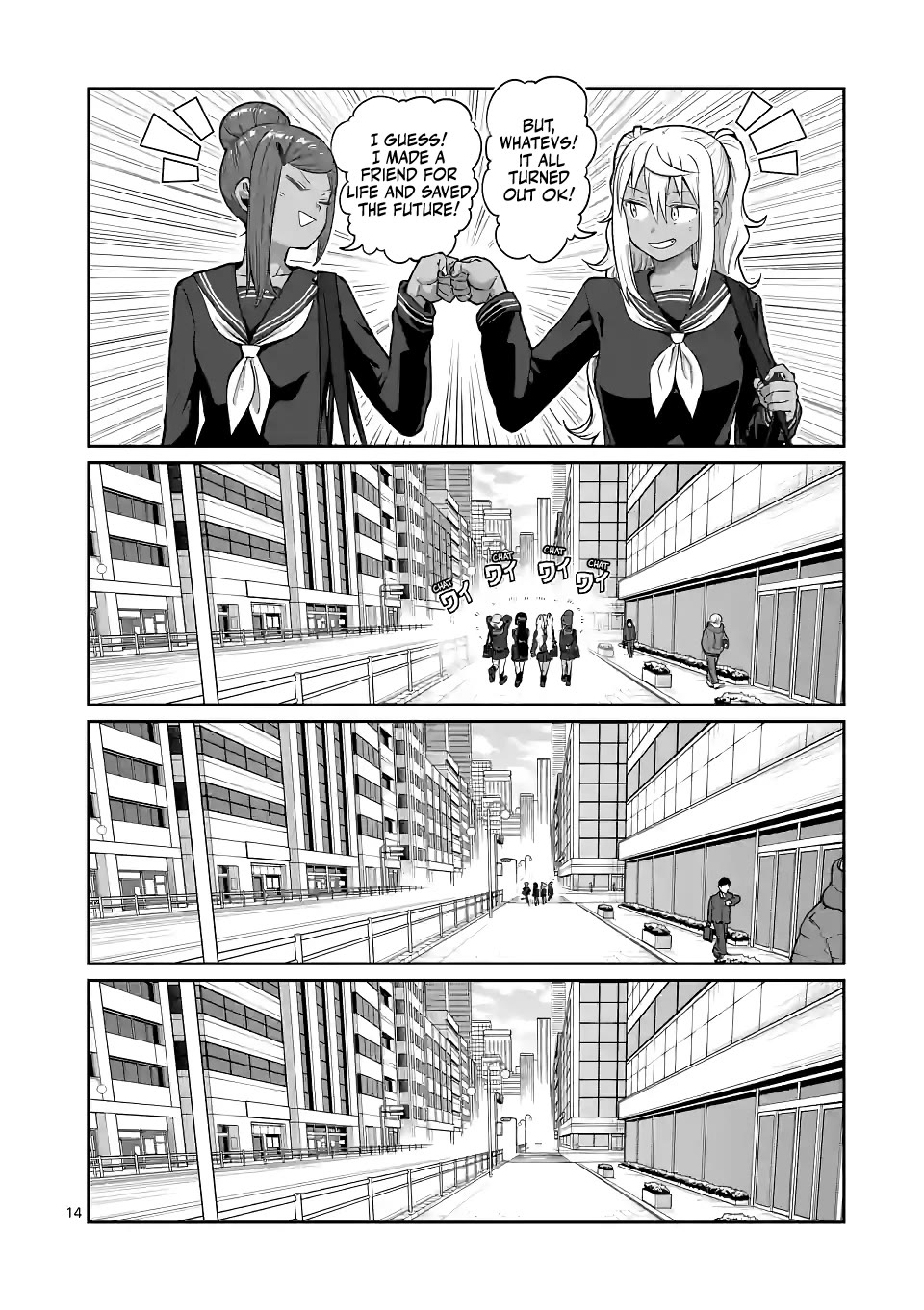 Danberu nan kiro moteru? chapter 179 page 15