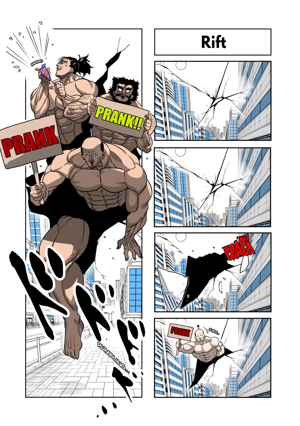 Danberu nan kiro moteru? chapter 179 page 17