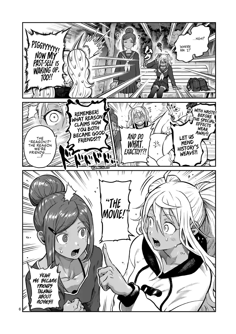 Danberu nan kiro moteru? chapter 179 page 7