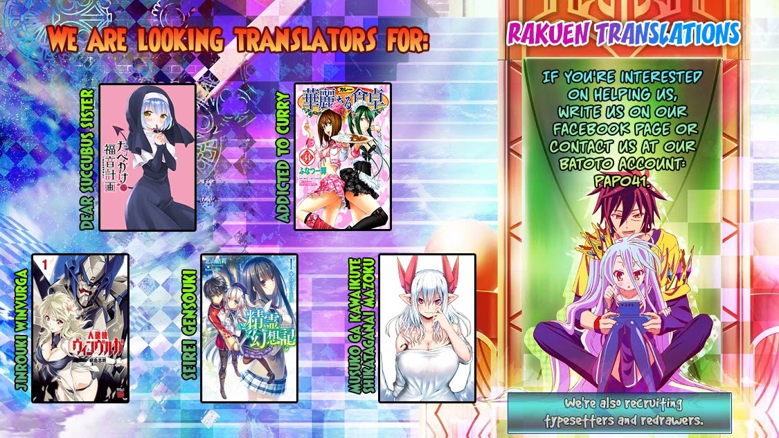 Danberu nan kiro moteru? chapter 18 page 2