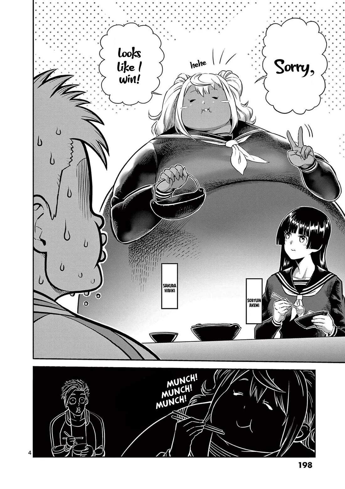 Danberu nan kiro moteru? chapter 180.5 page 10