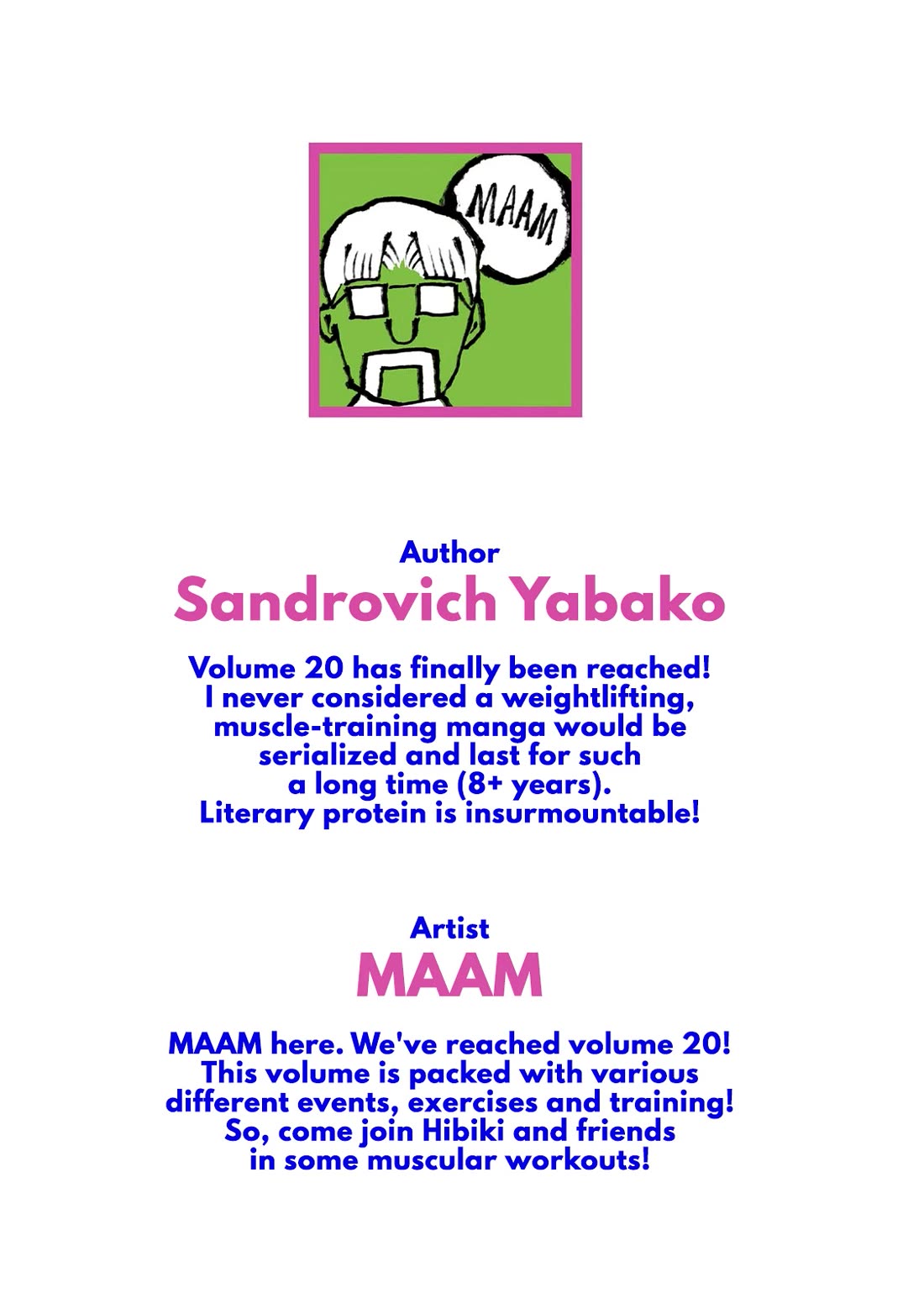 Danberu nan kiro moteru? chapter 180.5 page 12