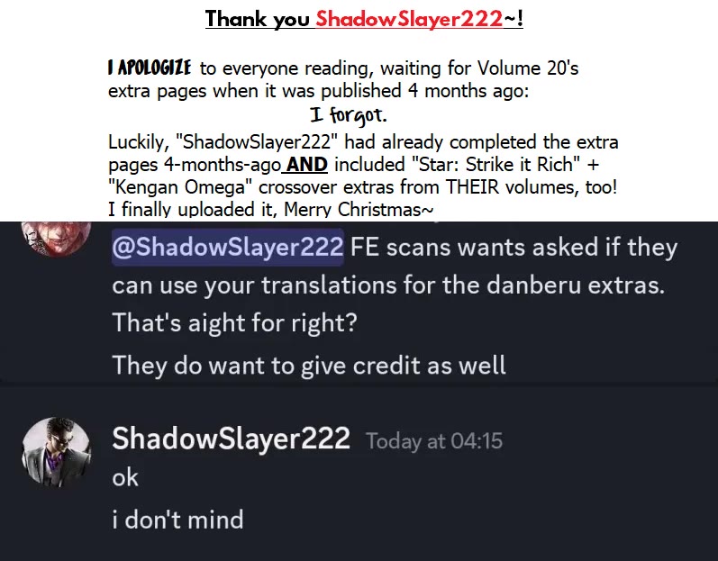 Danberu nan kiro moteru? chapter 180.5 page 2