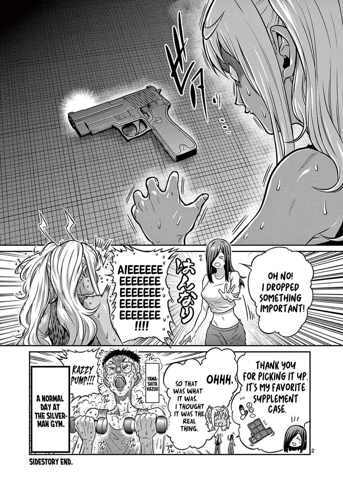 Danberu nan kiro moteru? chapter 180.5 page 4