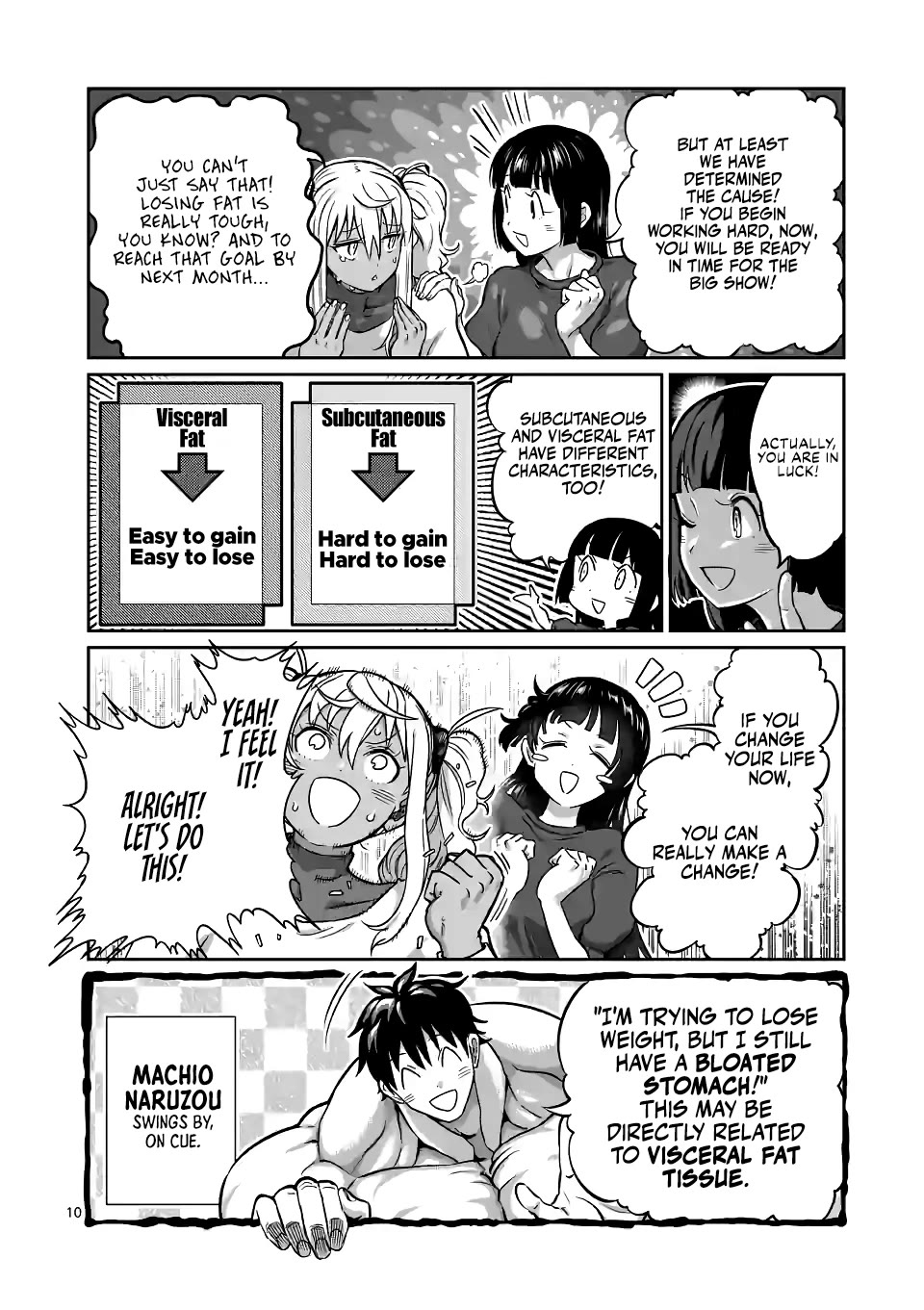 Danberu nan kiro moteru? chapter 180 page 11