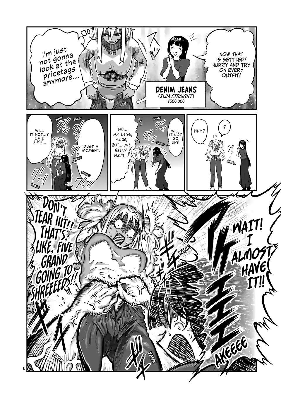 Danberu nan kiro moteru? chapter 180 page 7