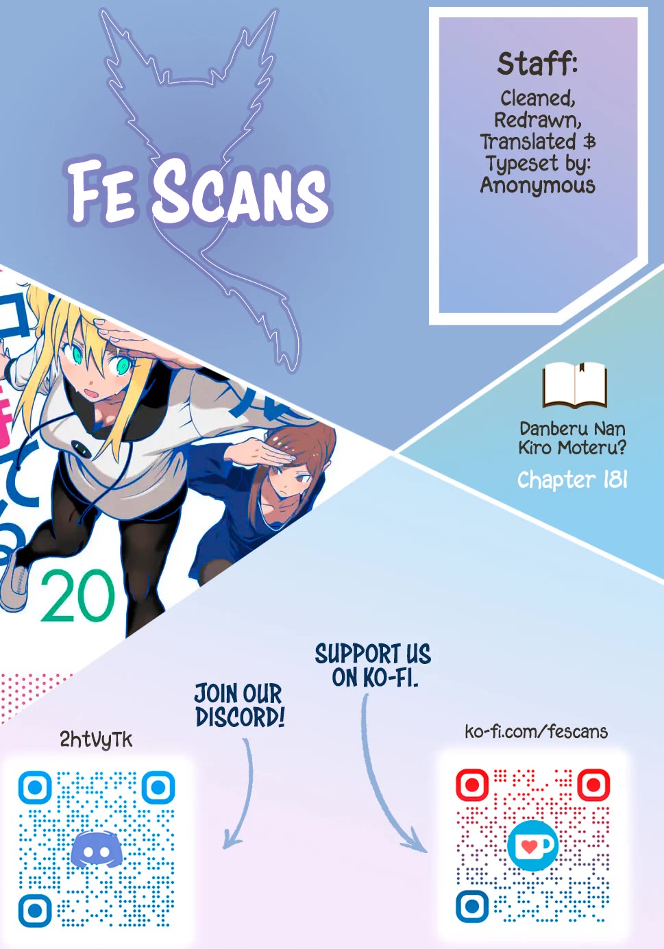 Danberu nan kiro moteru? chapter 181 page 1