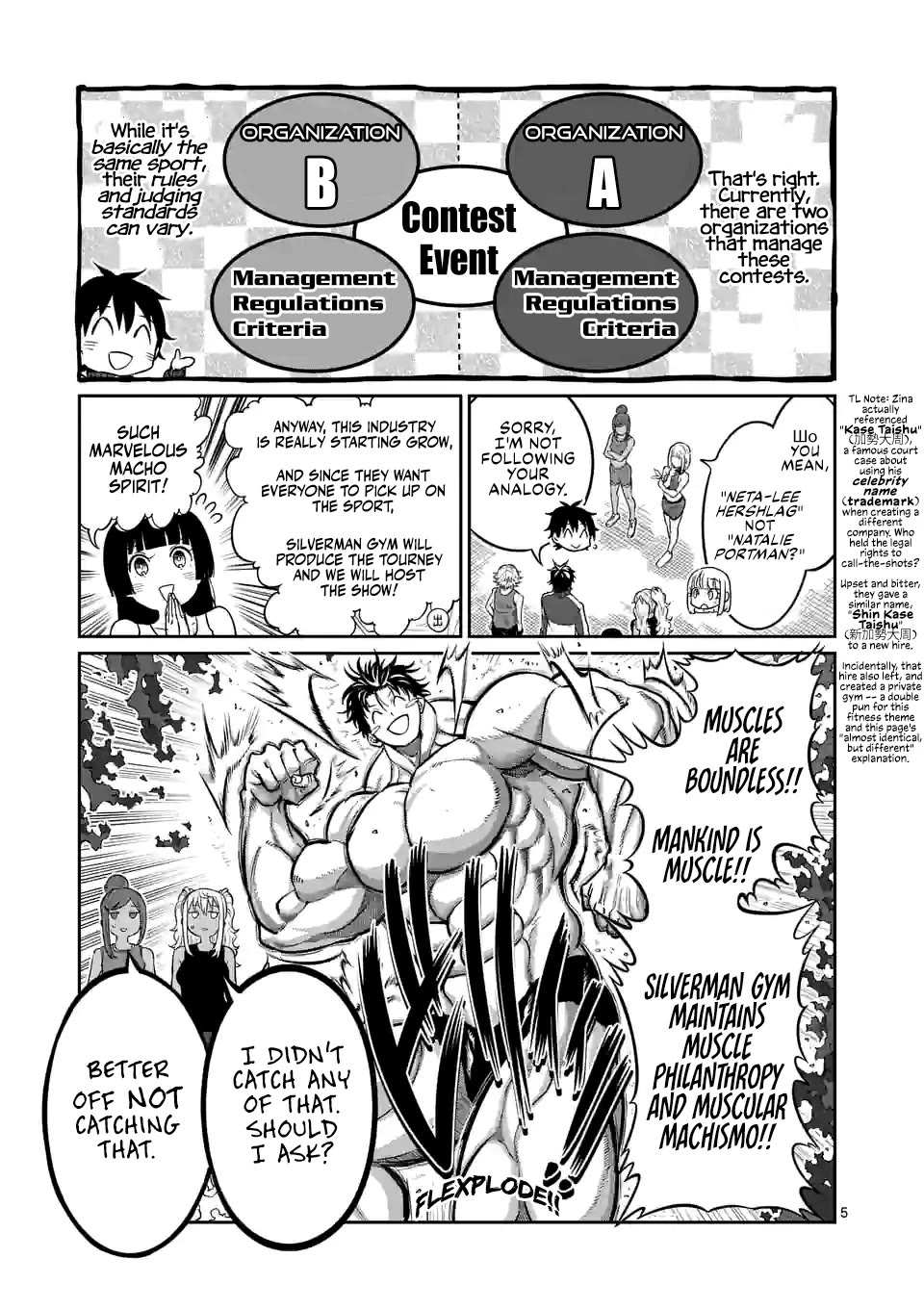 Danberu nan kiro moteru? chapter 181 page 6