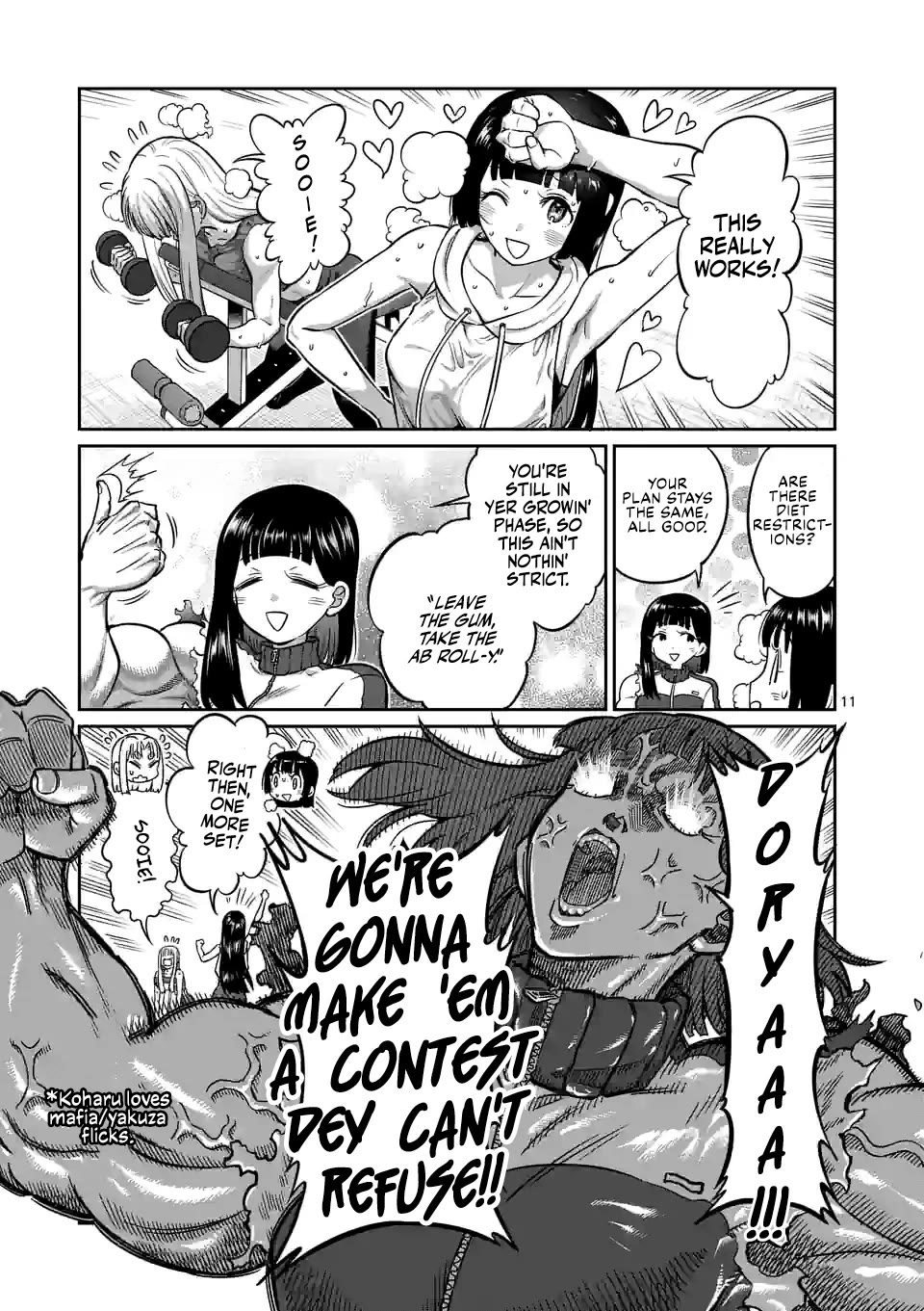 Danberu nan kiro moteru? chapter 182 page 12