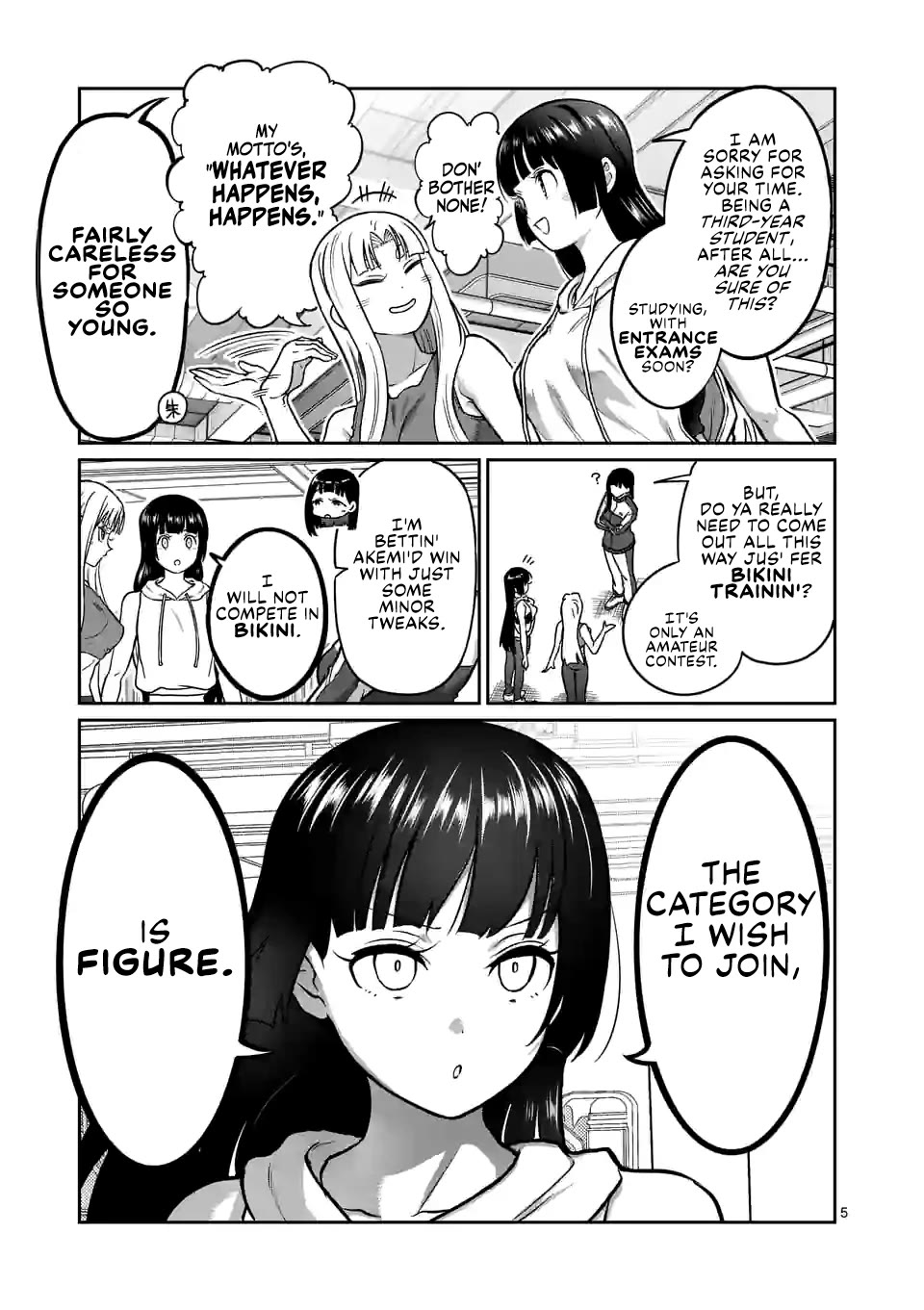 Danberu nan kiro moteru? chapter 182 page 6