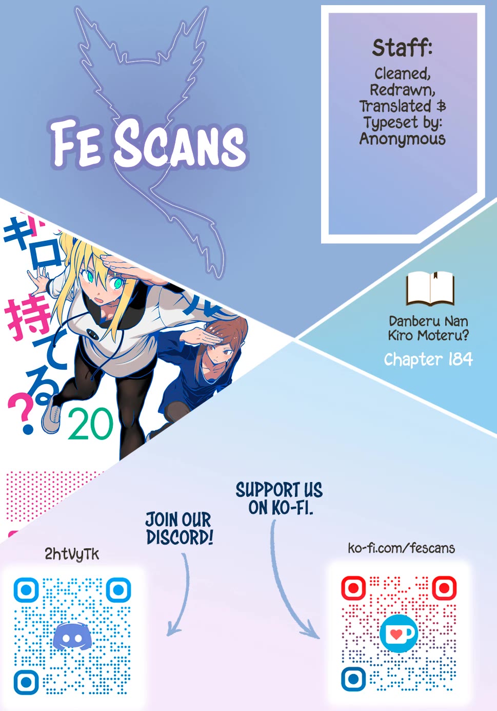 Danberu nan kiro moteru? chapter 184 page 1