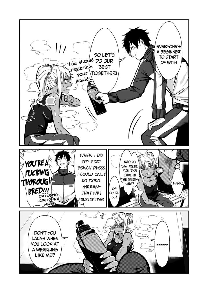 Danberu nan kiro moteru? chapter 2 page 14