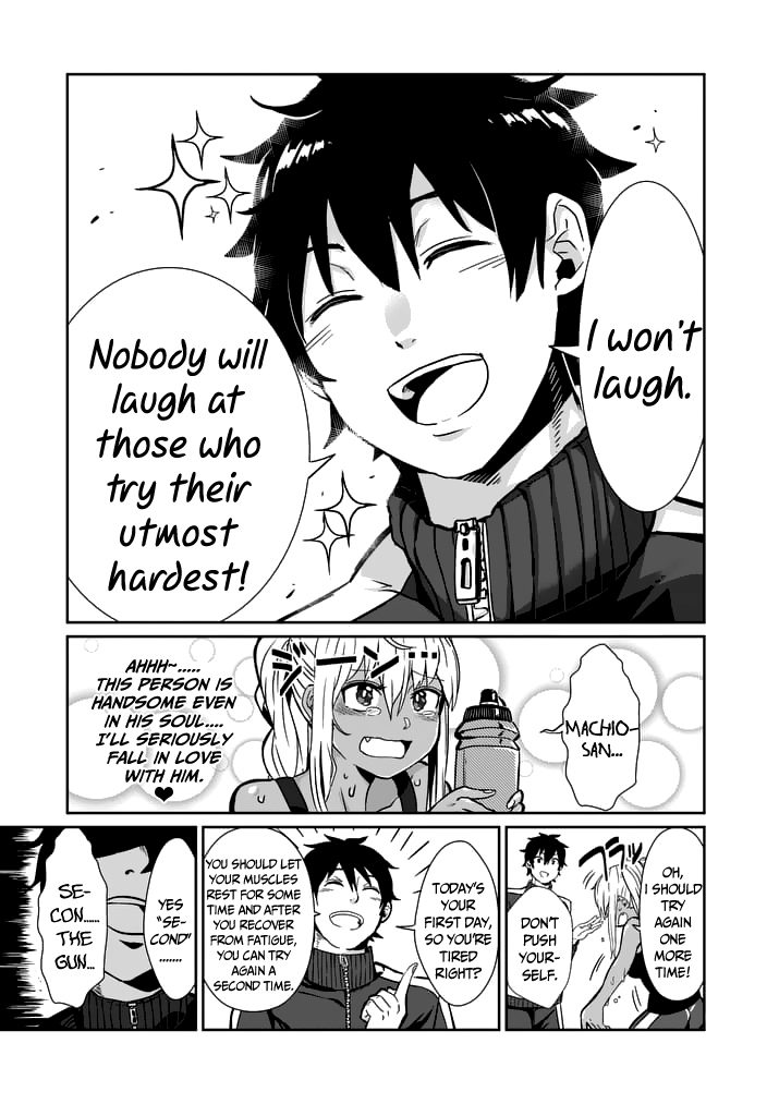 Danberu nan kiro moteru? chapter 2 page 15