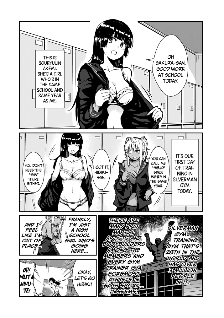Danberu nan kiro moteru? chapter 2 page 5
