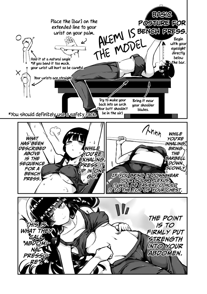 Danberu nan kiro moteru? chapter 2 page 9