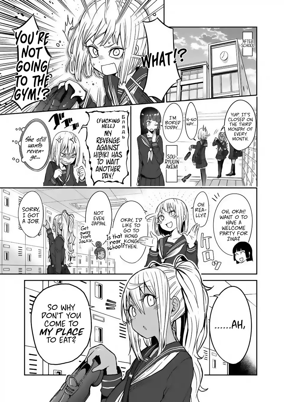 Danberu nan kiro moteru? chapter 20 page 5