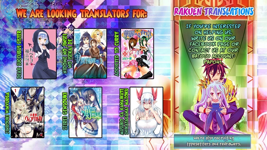 Danberu nan kiro moteru? chapter 21 page 2