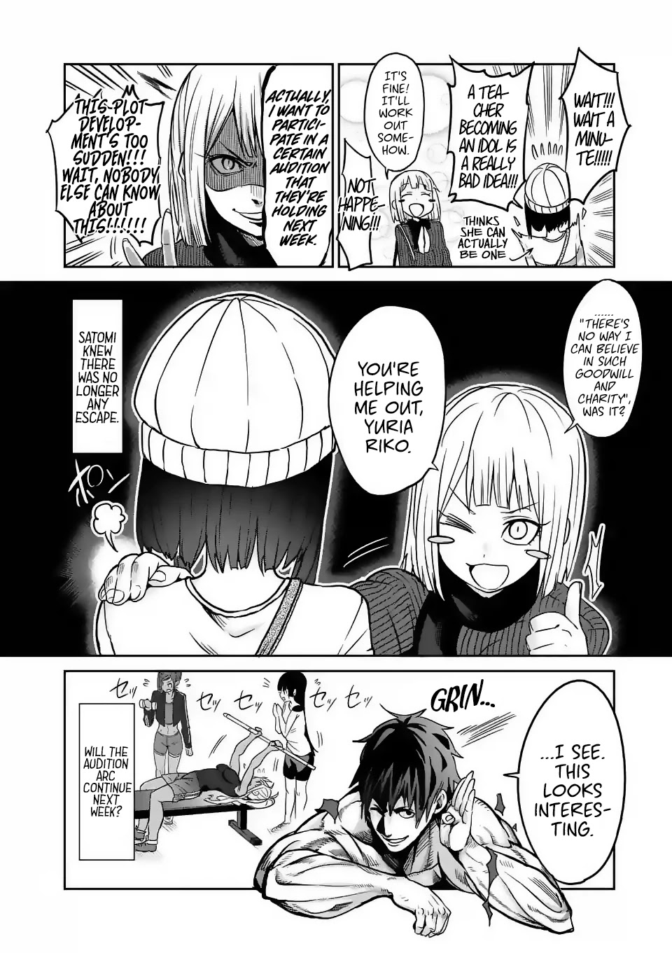 Danberu nan kiro moteru? chapter 22 page 16