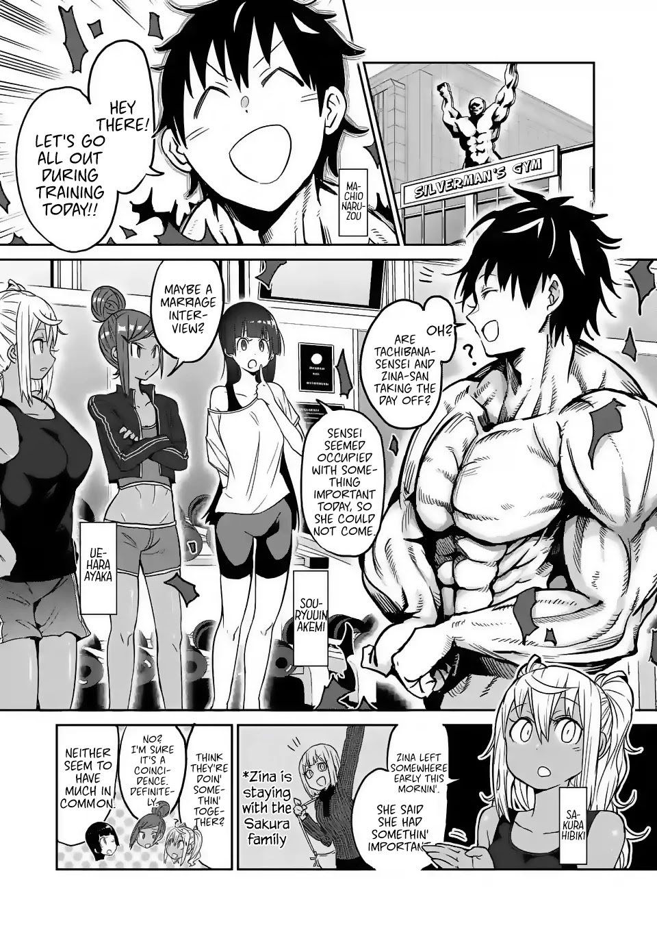 Danberu nan kiro moteru? chapter 22 page 3