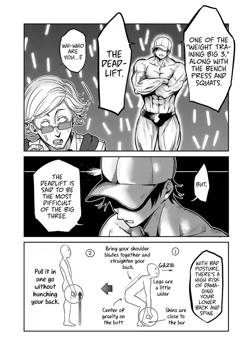 Danberu nan kiro moteru? chapter 23 page 14