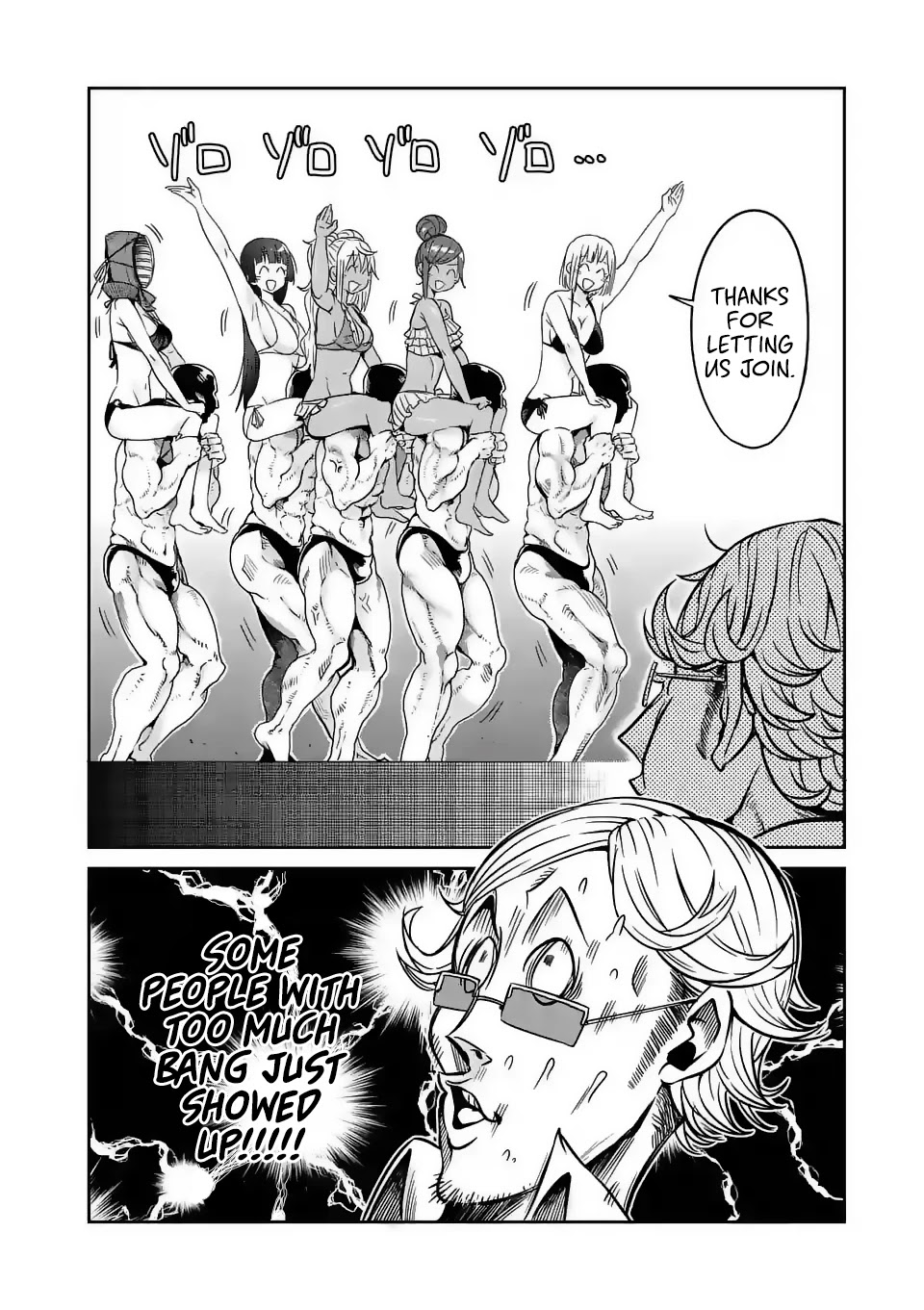 Danberu nan kiro moteru? chapter 23 page 6