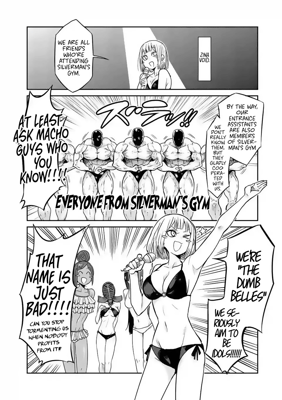 Danberu nan kiro moteru? chapter 23 page 8