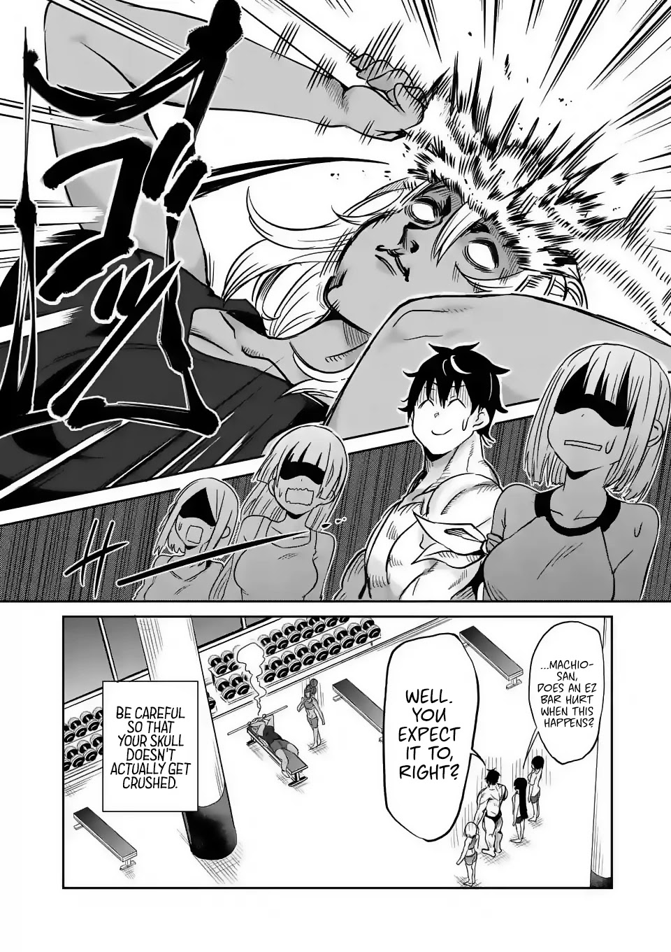 Danberu nan kiro moteru? chapter 24 page 16