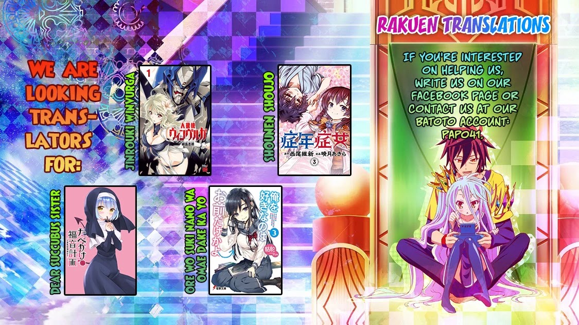 Danberu nan kiro moteru? chapter 24 page 2