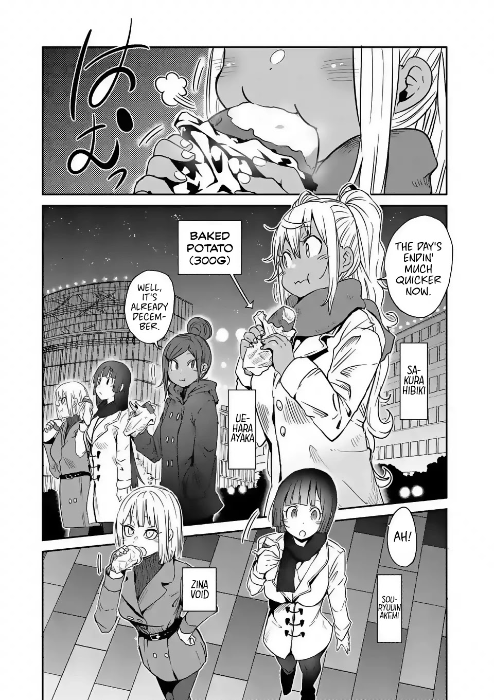 Danberu nan kiro moteru? chapter 24 page 3