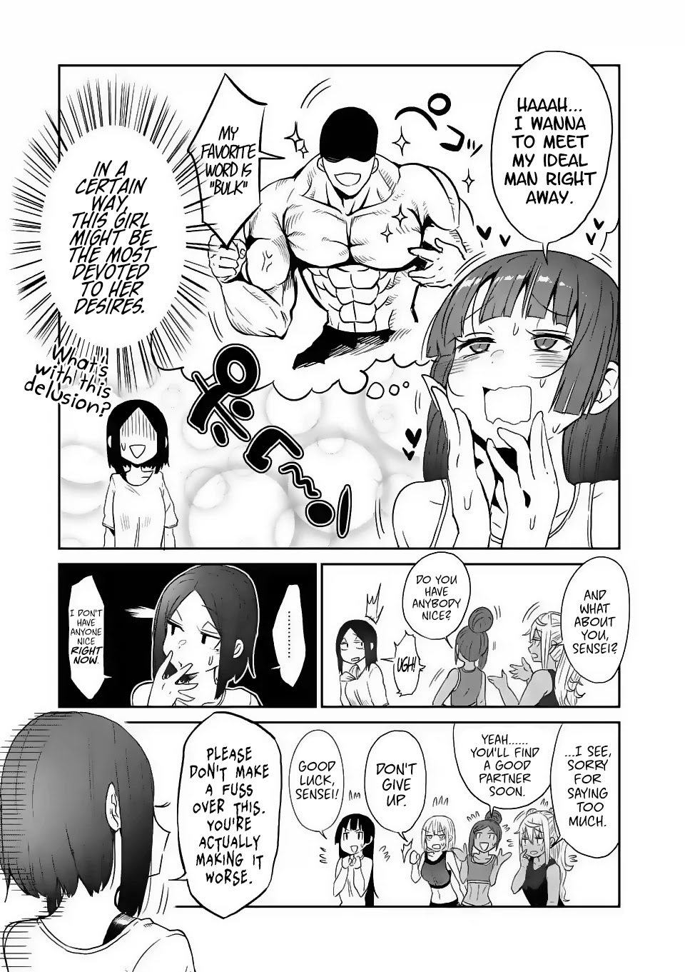 Danberu nan kiro moteru? chapter 24 page 7