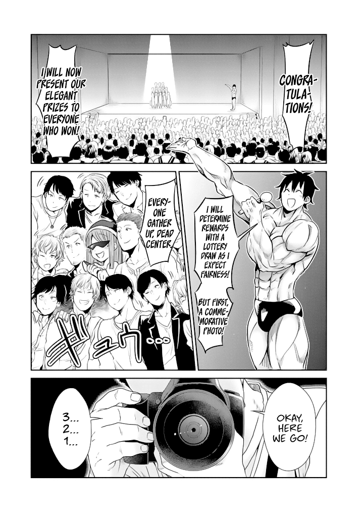 Danberu nan kiro moteru? chapter 25 page 15