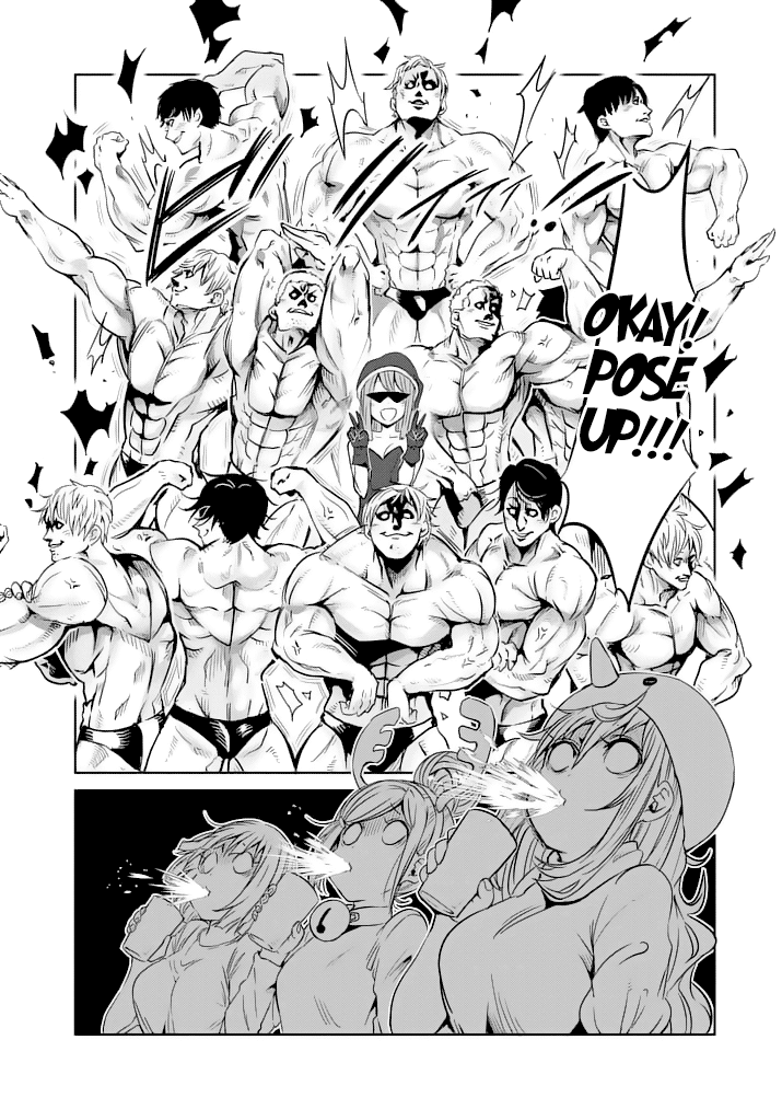 Danberu nan kiro moteru? chapter 25 page 16