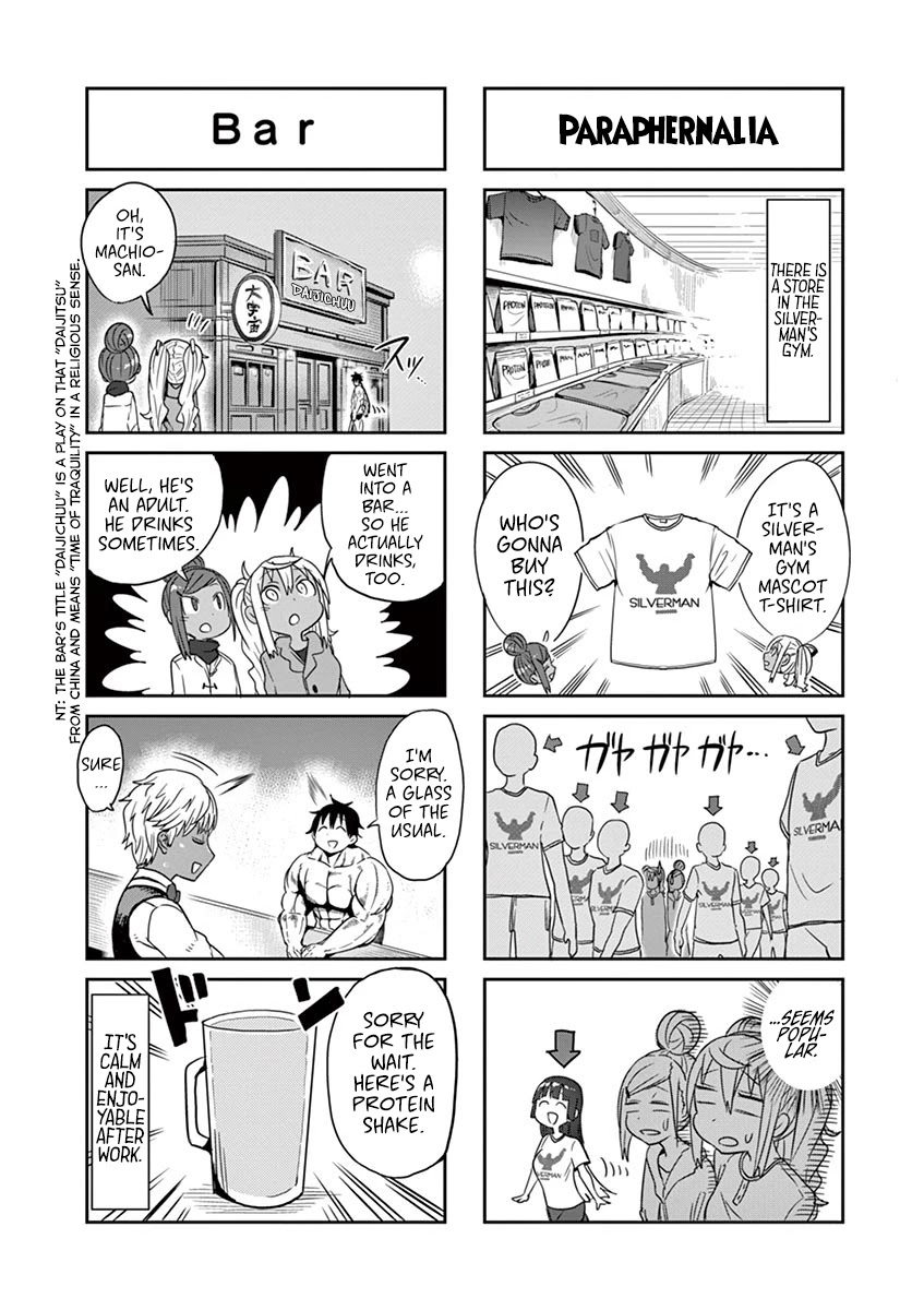 Danberu nan kiro moteru? chapter 25 page 29