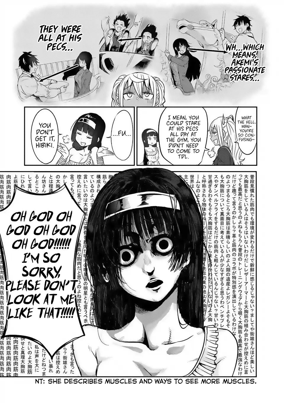 Danberu nan kiro moteru? chapter 26 page 12