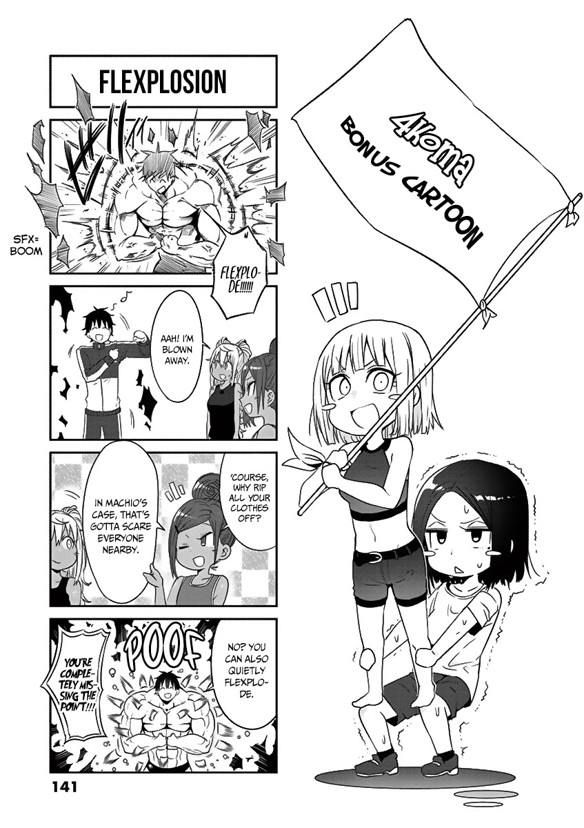 Danberu nan kiro moteru? chapter 28.5 page 6