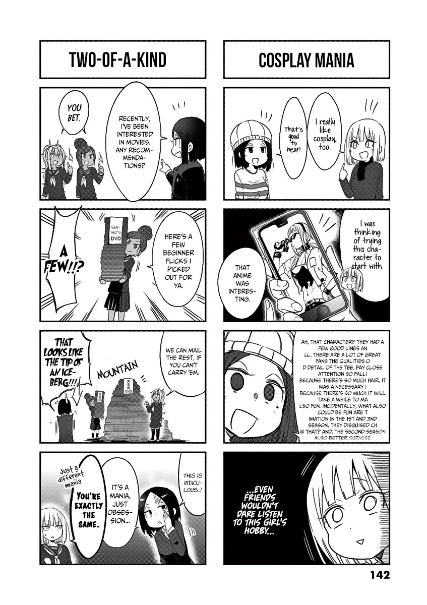 Danberu nan kiro moteru? chapter 28.5 page 7